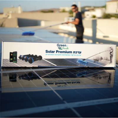 Solar Premium - הערכה המשודרגת לפאנלים סולארים